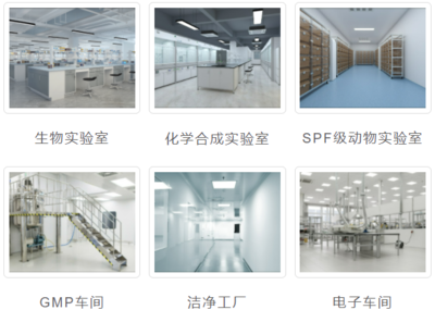 展訊丨倚世科技節能產品亮相2022綠色工廠廠務大會