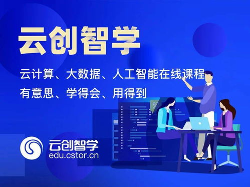 孩子學(xué)編程，如何選擇人工智能基礎(chǔ)軟件開發(fā)的語(yǔ)言？